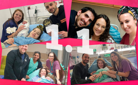 מזל טוב: התינוקות הראשונים לשנת 2023