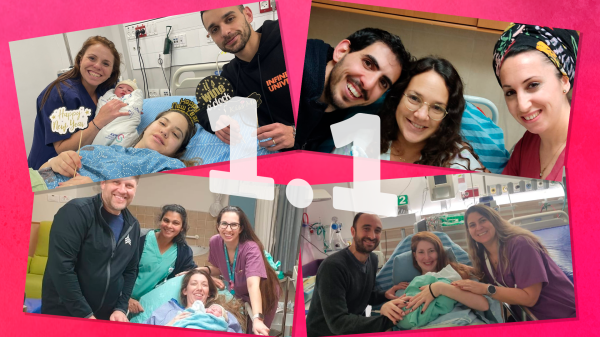 מזל טוב: התינוקות הראשונים לשנת 2023