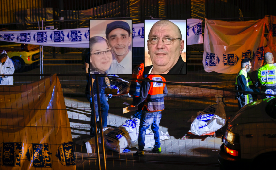אלי, נטלי, רפאל: אלו שמות הנרצחים בטבח בנווה יעקב