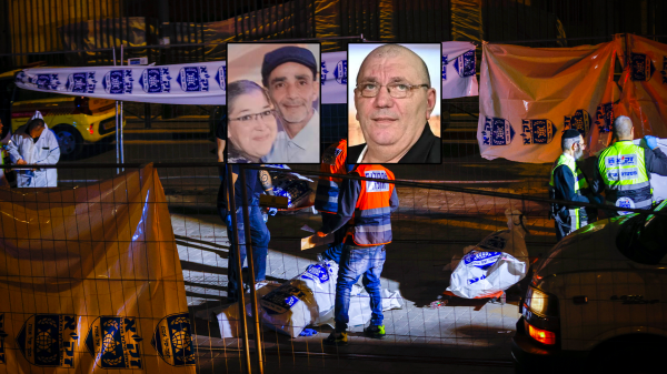 אלי, נטלי, רפאל: אלו שמות הנרצחים בטבח בנווה יעקב