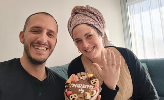 שנה וחצי אחרי האסון: תניה חברוני התארסה