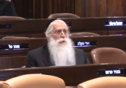הח"כ החרדי שואג על גלעד קריב: "שתוק; שתוק". צפו