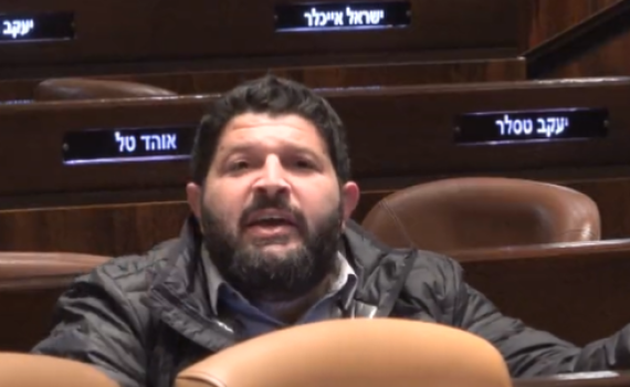 עימות בכנסת: "אתה גבר לבוא איתי לשם?". צפו