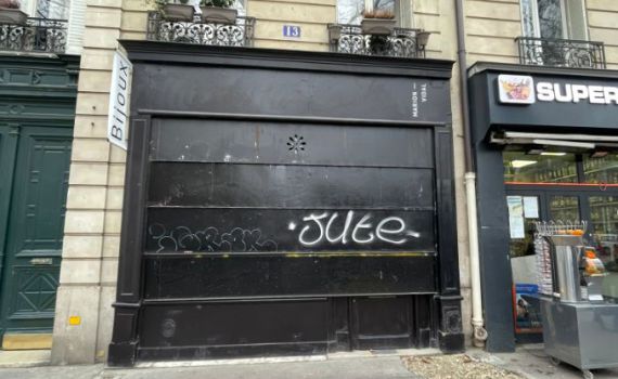 זעזוע בצרפת: כתובות נאצה נגד יהודים רוססו בפריז