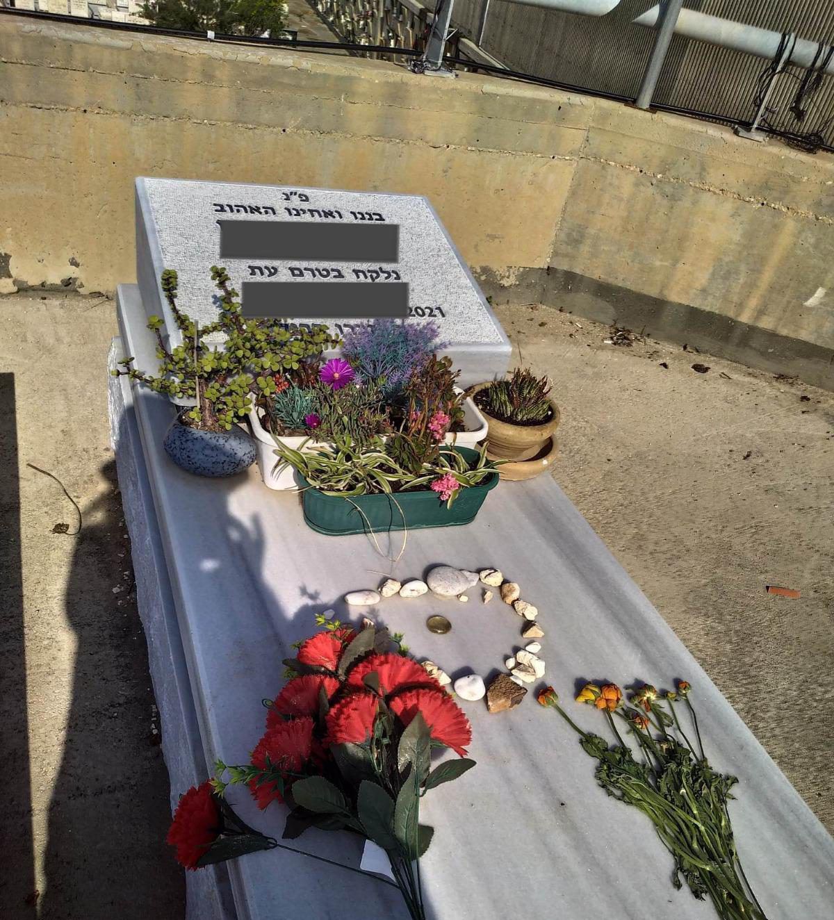 מותו של ת': "קרה כאן משהו מאוד קיצוני; אסור שיחזור"