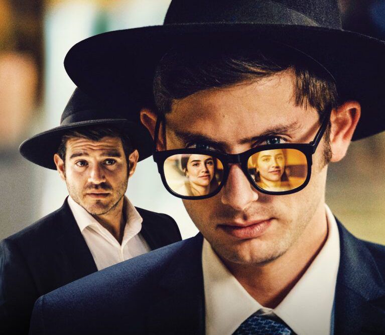 בחורים טובים: הקומדיה החרדית כבר הפכה לז'אנר