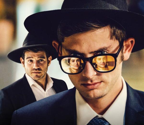 בחורים טובים: הקומדיה החרדית כבר הפכה לז'אנר