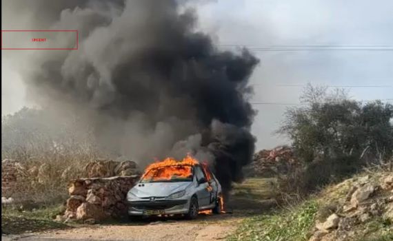 השב"כ עצר תושב מעלה אפרים בחשד להצתת רכב פלסטיני