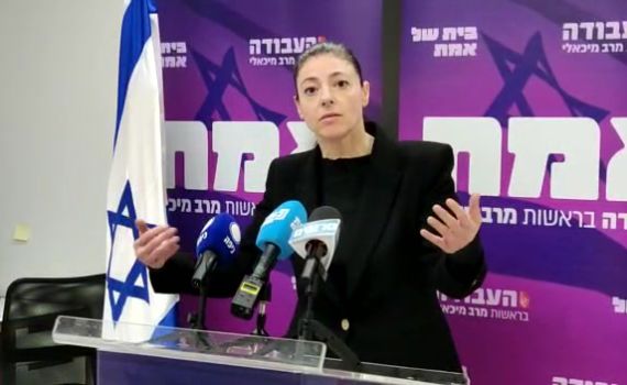 מיכאלי: הממשלה מביאה הבטחה לפיצוצים בהר הבית