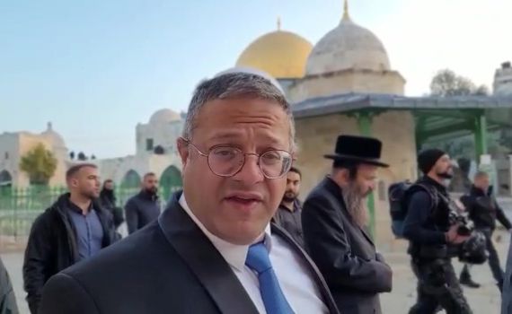 בן גביר נגד נתניהו: "מניף דגל אדום בוהק"