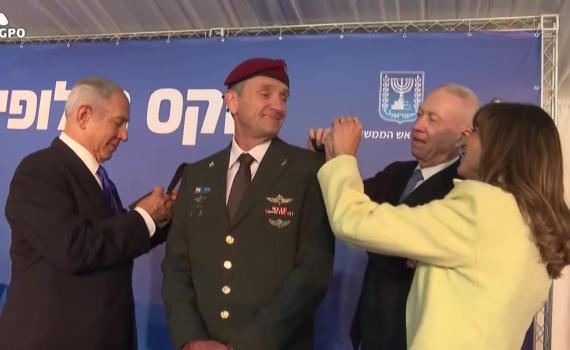 רעייתו של הרצי הלוי לכתב חדשות 12: לא עובדת אצלך