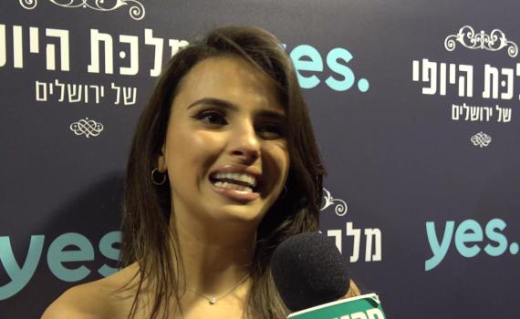 קים אור אזולאי לסרוגים: "אף גורם ממשלתי לא יסרס אותנו"