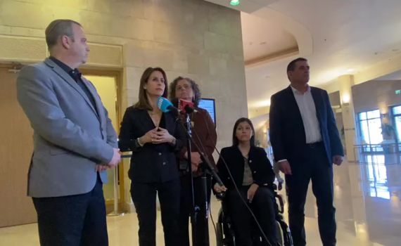 חברי ועדת החוקה: "מסרבים לשתף פעולה עם הדורסנות"