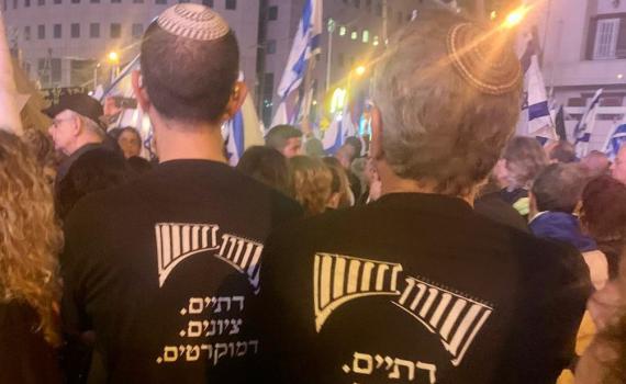 האם לדתיים יש עדיין מקום במחאה?