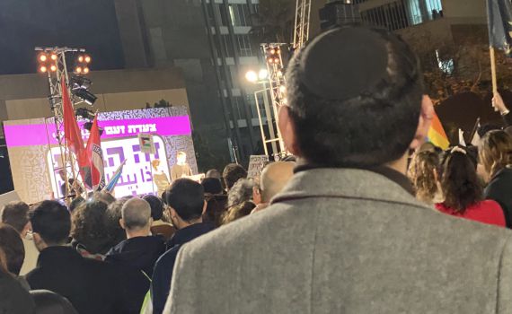 על קידוש השם בהשתתפות דתית במחאה נגד הממשלה