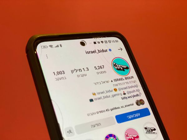 בישראל בידור תובעים 400 אלף ש"ח מכתבת לשעבר