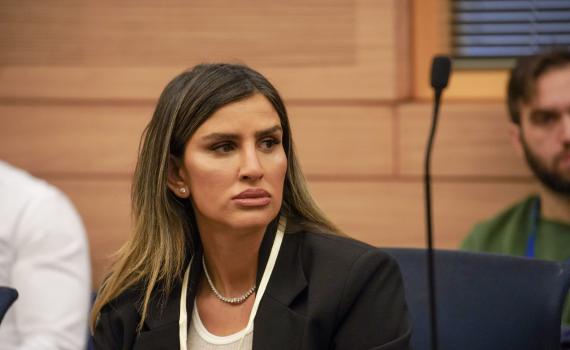 עינב בובליל נאמה בכנסת: "נשים חזקות יכולות להזיז הרים"