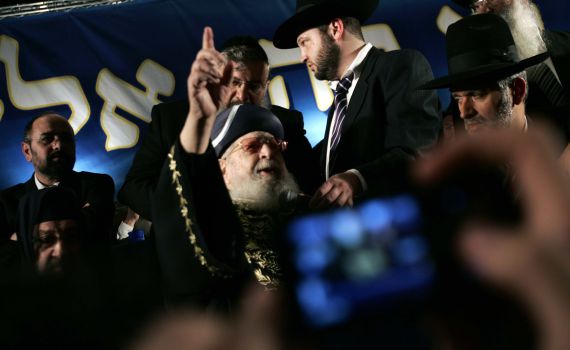 "ההתנתקות סכנה אמיתית לעם ישראל": תיעוד נדיר של הרב עובדיה