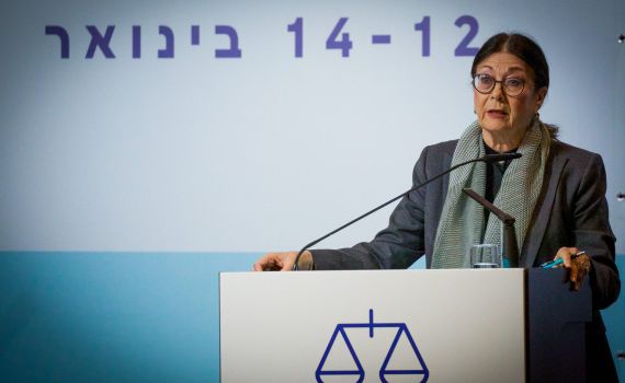 תלונה נגד הנשיאה חיות: "הפרה את כללי האתיקה"