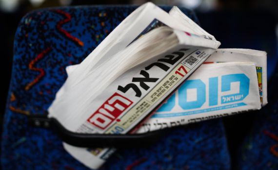 אשדוד: אדם חילק עיתונים – ונדקר