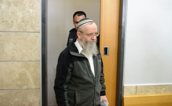 בית הדין הגדול: עזרא שיינברג צריך לגלח את הזקן