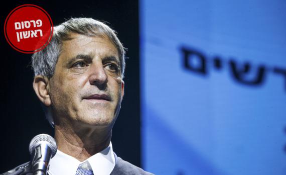 קריאה חריגה לראש לשכת עורכי הדין: תתפטר לאלתר