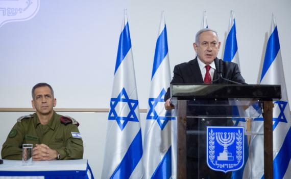 נתניהו וכוכבי נפגשו: סקירת מודיעין רב זירתית