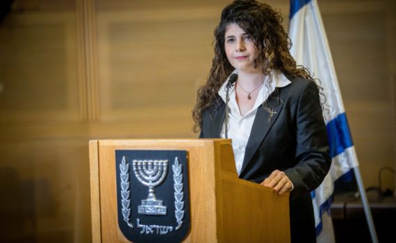 עוד אצבע בקואליציה נגד החוק של ביסמוט: פוגע בלכידות החברתית