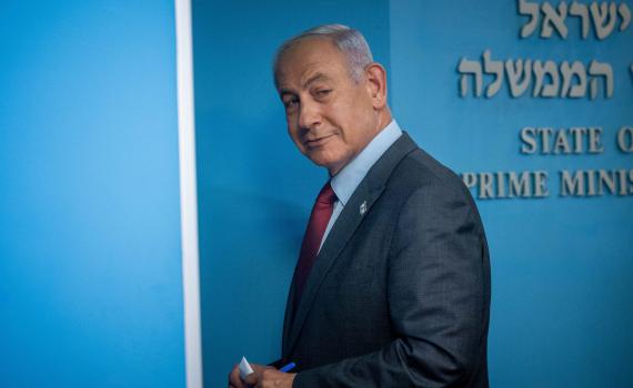 צפו: מיכאל שמש מציג את השקרים בנאום של נתניהו