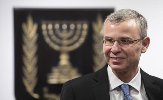 תמיכה משמעותית ביריב לוין: "הזדמנות הסטורית"