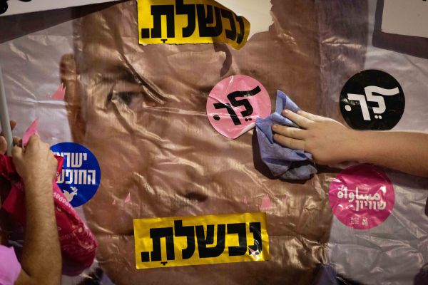 אסור שהמחאה נגד הממשלה תהפוך לאלימה