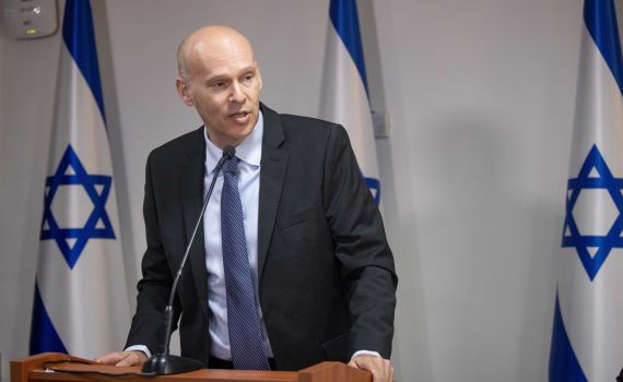 פרקליט המדינה סגר את חקירת תיק 'המימד החמישי'