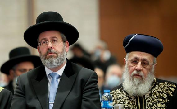 הרבנים הראשיים: "מבכים מרה את האסון הנורא"