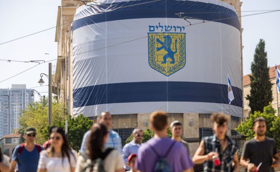 אלה הזוכים בתואר יקיר העיר ירושלים לשנת תשפ"ג