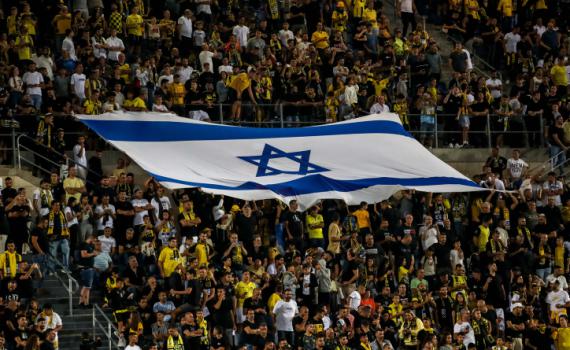 אחרי דרמה: מכבי נתניה זכתה בגביע הטוטו