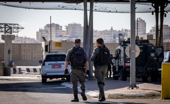 צה”ל פועל בעקבת גאבר; הרוג וארבעה פצועים