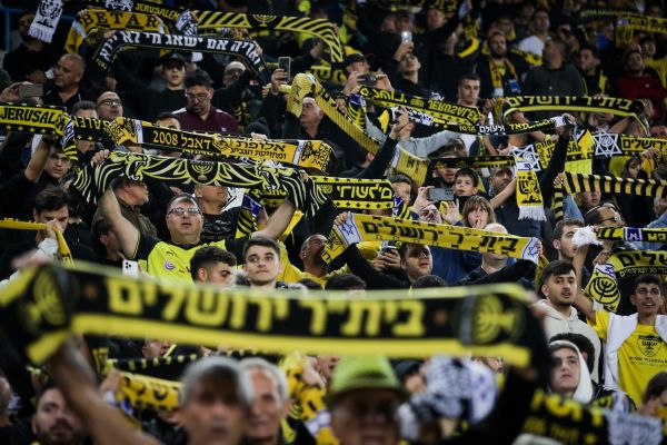 ביתר זכתה בגביע הטוטו, 7 אוהדים נעצרו. צפו במהומות