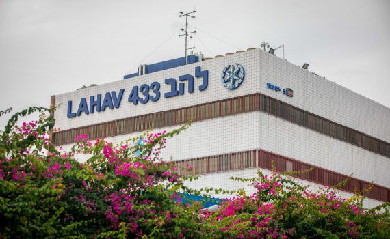 18 חשודים בהלבנת כספים נעצרו בפשיטת ענק