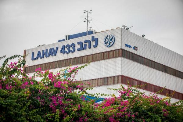 18 חשודים בהלבנת כספים נעצרו בפשיטת ענק