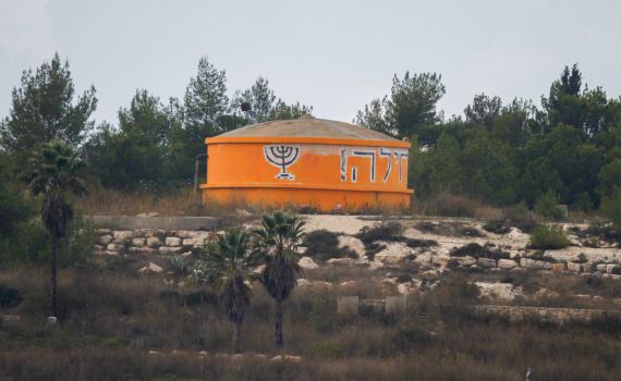 המדינה לבג"ץ: ההתיישבות בחומש תוסדר בקרוב