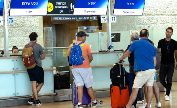 המשטרה על הפקרת התינוק בנתב"ג: פייק ניוז