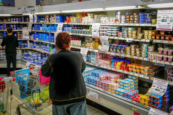 רכשתם את הצהובה הזו? תנובה מבצעת ריקול נוסף