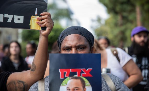 שיטור היתר נמשך, המדינה גוררת רגליים