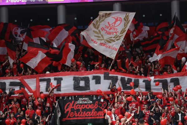 כדורגל: הפועל ירושלים ניצלה מהפסד בדקה ה-96