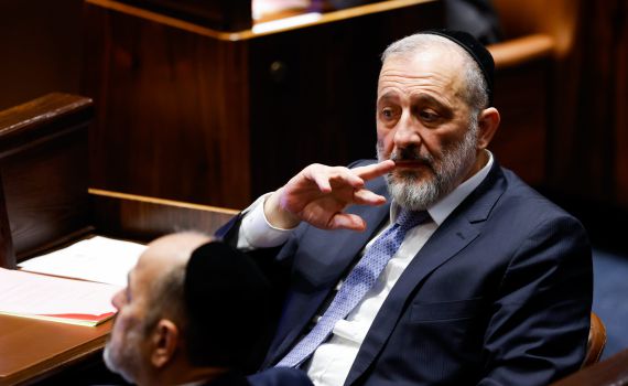 בימין תוקפים: "עוול ברור שמראה את הצורך בשינוי"