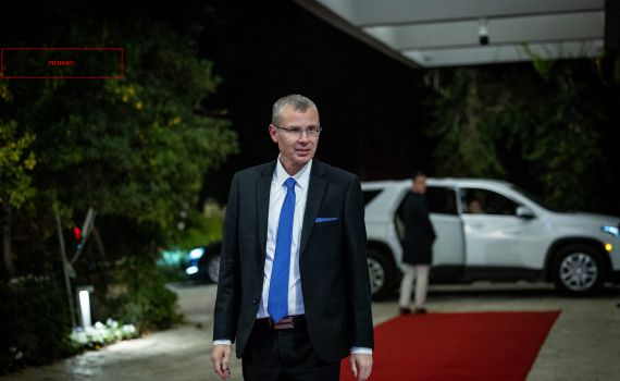 הערב: כינוס חירום של בכירים במערכת המשפט