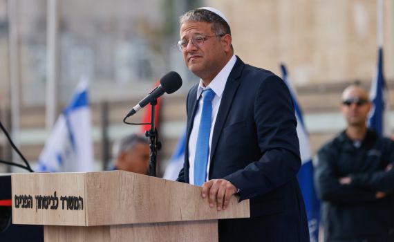 השר בן גביר למחסל המחבל: אתה גיבור ישראל