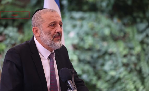 עתירה לבג"ץ: לפטר את המועצה שלא גובה ארנונה