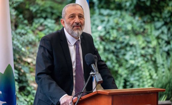 דרעי ליועמ"שית: פעלי בכדי לשלול אזרחות ממחבלים