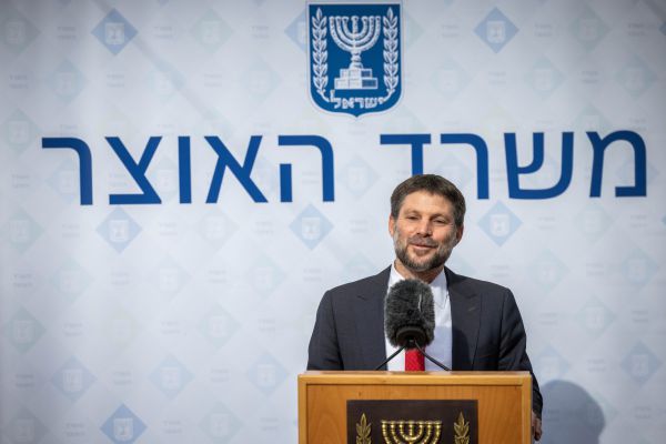 אחרי המחאה: סבסוד הצהרונים יימשך